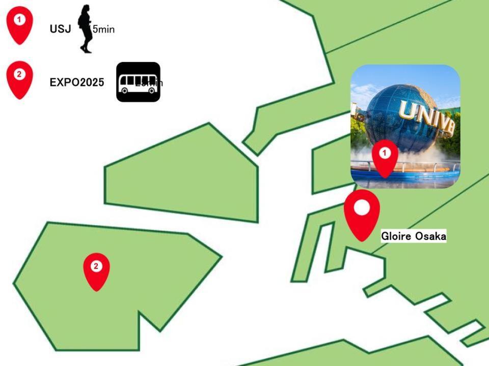 Tabist Gloire Osaka Apartman Kültér fotó